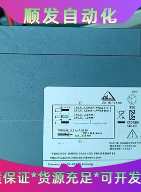 全新开封无包装西门子ASInterface模块3RK24