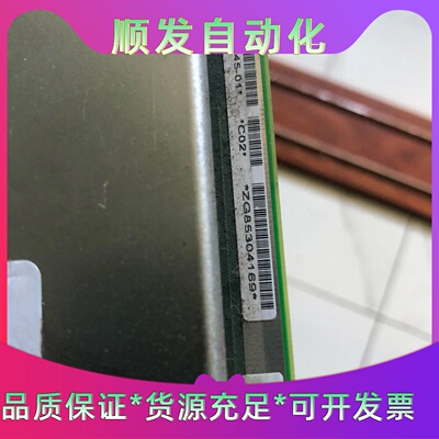 70-32866-01 C01--议价商品