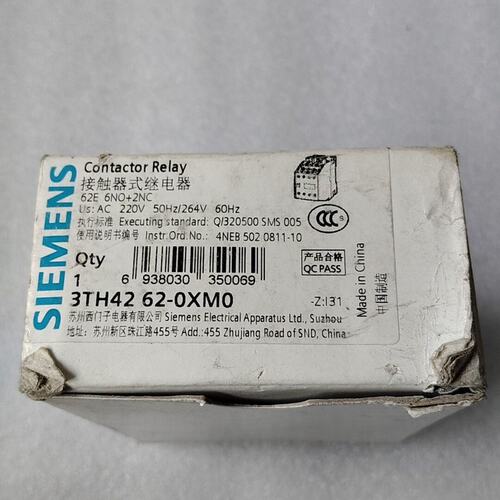 全新正品西门子接触器3TH4262-0XM0 3TH4262--议价商品