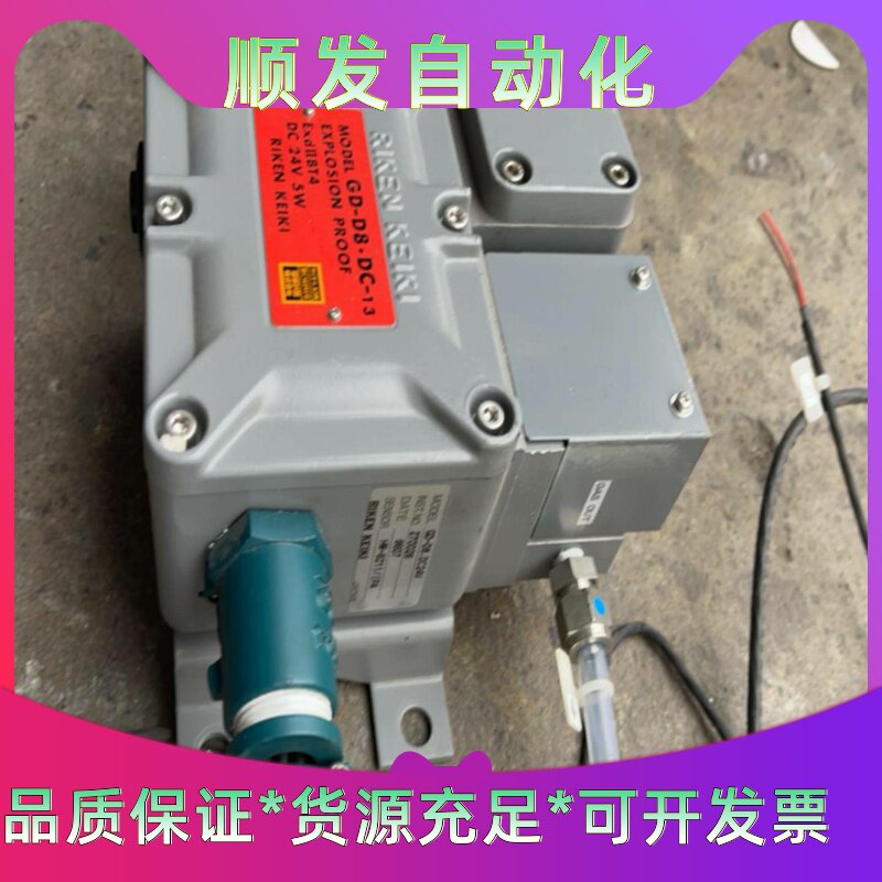 原装+GF+气动阀 隔膜阀 Typ604 PVDF PP-H一议价商品