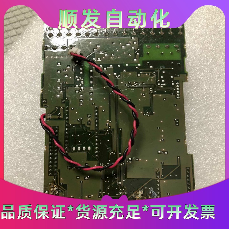 140ACI04000施耐德全新原装正品现货模块#Schne一议价商品