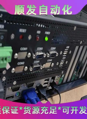 BASLER巴斯勒raL8192-12gm线扫相机相机，8k--议价商品