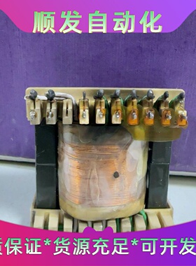 EGSTON J 1706 SIEMENS C74704