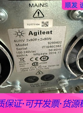 新锐激光器、firestar ti100、功能包好，满功率，一议价商品