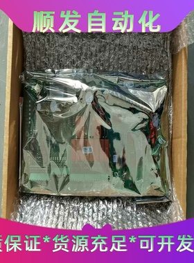 阿法拉伐EPC50主板，I/O板，partno.318--议价商品