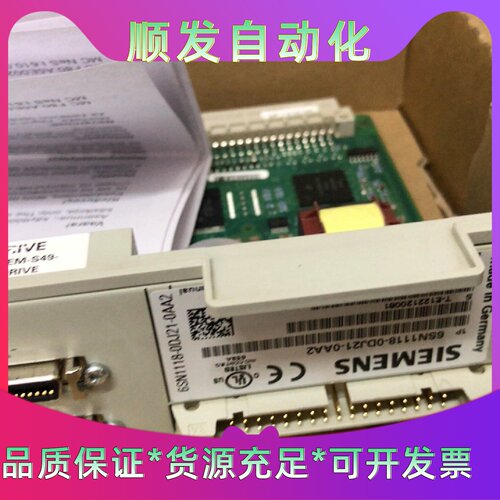 6SN11180DJ210AA2西门子840D轴卡原