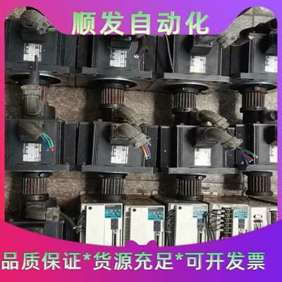 松下A4MEDDT7364003/MHMA202PIG伺服电--议价商品