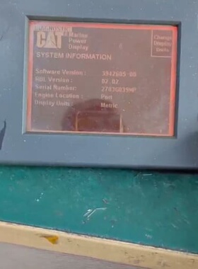 ETSP20625-10--议价商品