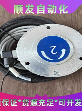 莱默尔张力传感器PD2517Nr.210928F0.--议价商品