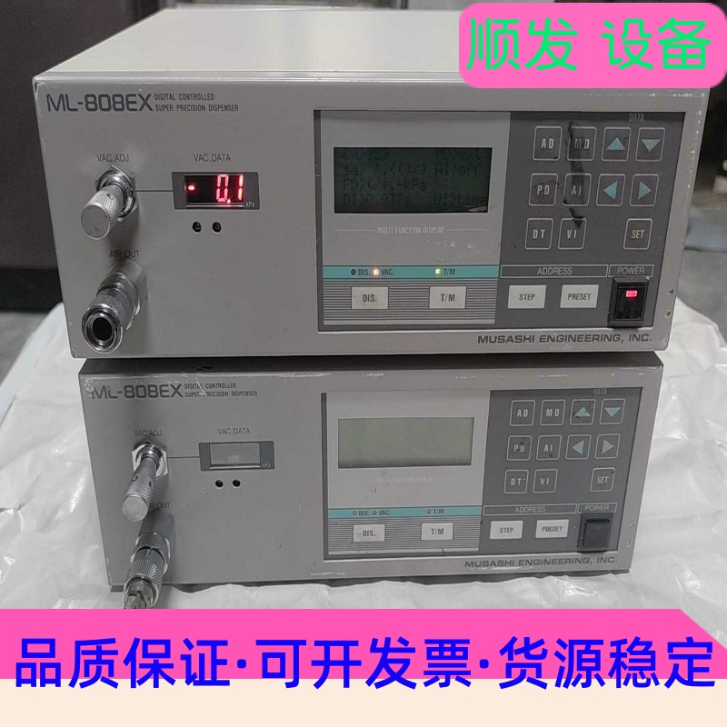 武藏点胶机控制器 ML-808EX 实物拍摄 拆机下来的，功--议价
