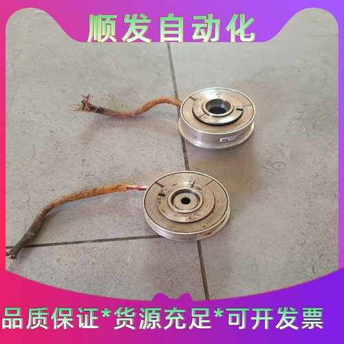 泰科TYCO编码器T2G14-E209--议价商品