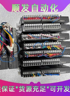 台达PLCR1-EC7062D0二手拆机--议价商品