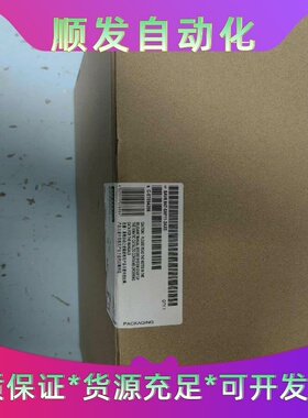 西门子触摸屏KTP1000 未开封6AV6 647-0AF1一议价商品
