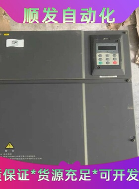 汇川变频器，MD320NT37G-611实物图成色，37kw--议价商品