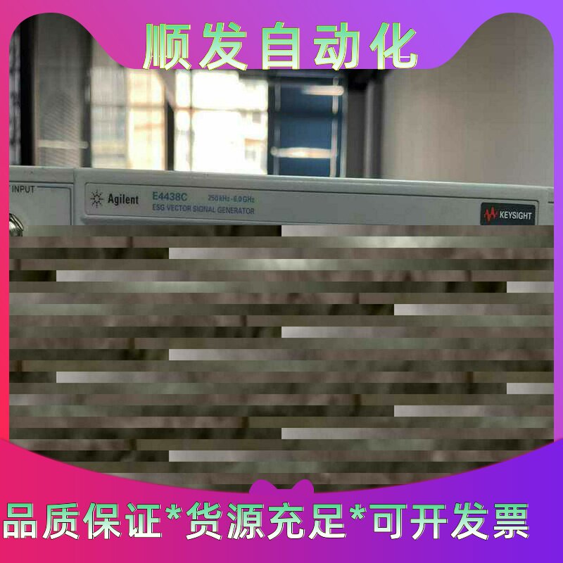 拆机M2L触摸屏GTOP05TW-FD有划痕见图2图3，实物--议价商品