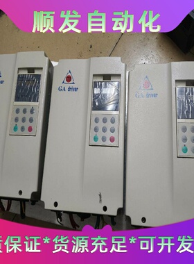 BKSC-45P5GA5.5KW（3个）--议价商品