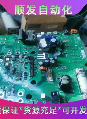 安川伺服驱动板SGDH-CB50DADF9203659-B--议价商品