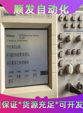 Tektronix泰克TDS1002示波器，双通道60M示波--议价商品