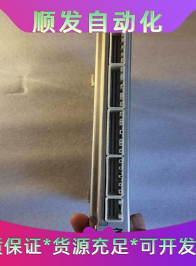 LGchem物品实图拍摄具体详情如图，议价出售--议价商品