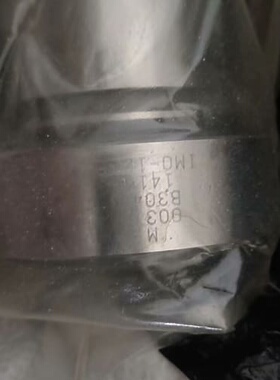 -非标价32/40柱塞议价--议价商品