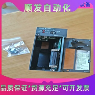 3.5K 0.5K变一议价商品 AX520 三菱MD