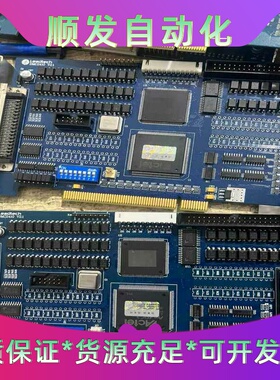 雷赛DMC2410C控制卡，到货15片，成色很新，可以直接--议价商品
