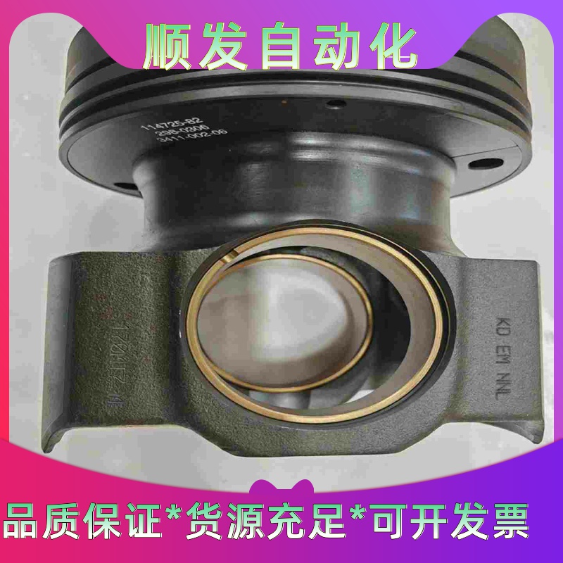 原装基恩士KEYNCE模拟量控制器，RD-50R，数字继电器--议价商品