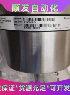 全新正品MKS真空压力计628B21TBE2B，测量范围20--议价商品