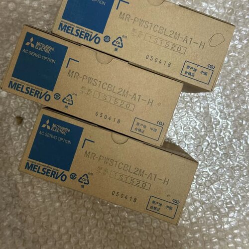 MR-PWS1CBL2M-A1-H 全新原装--议价商品