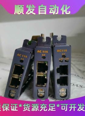 8AC114.60-2 贝加莱AC114   功能包好  特一议价商品