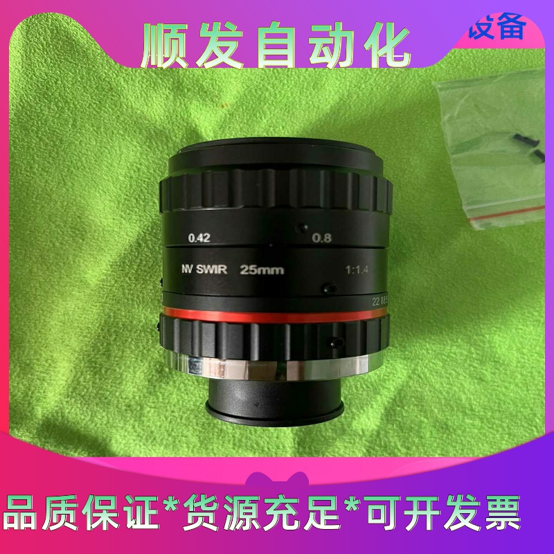 LUSTER凌云光电 PD2514-sw，swir 25mm一议价商品