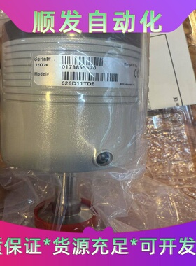 MKS626D11TDE真空压力计，测量范围10Torr--议价商品