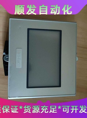 普洛菲斯GP4106G1D成色漂亮功能包好不包邮有需--议价商品