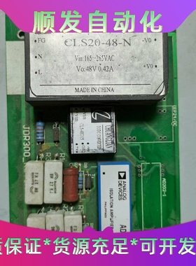 ANALOGDEVICES整板出--议价商品