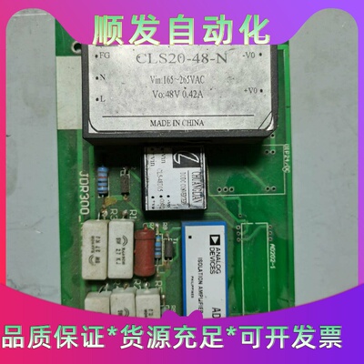 ANALOGDEVICES整板出--议价商品