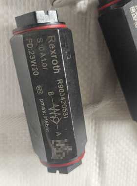 议价--力士乐单向阀，型号R901424189、R900420531