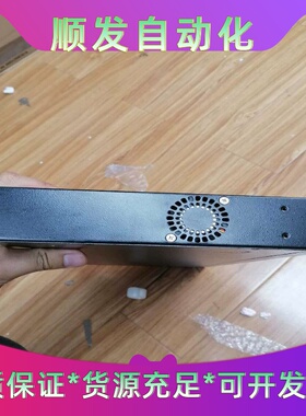班美萝A2H124-24-RHENTERASYS模块交换机，面--议价商品