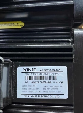 MS5S-110STE-CS04830B-21P5-S01--议价商品