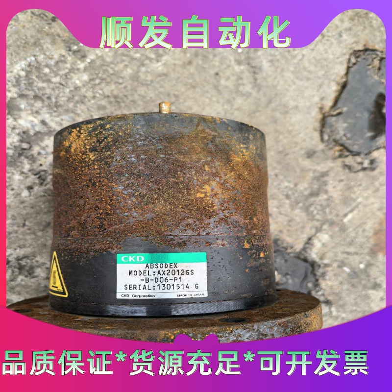CKD直驱电机DD马达AX2012GS-B-D06-P--议价商品