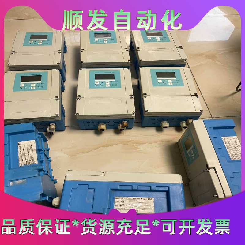 德国E+H：PH值检测仪CPM253-MR0105，拆机10一议价商品