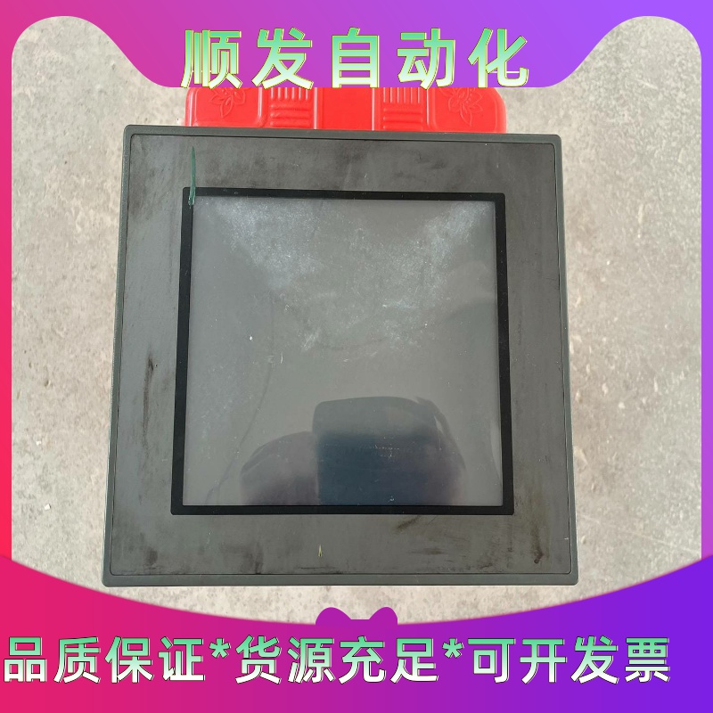 昆仑通态触摸屏，TPC1063E，如图所示，实物拍摄，原装拆--议价