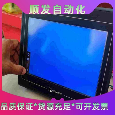 三菱变频器2.2KWFR-D740-2.2K-CHT原装--议价商品