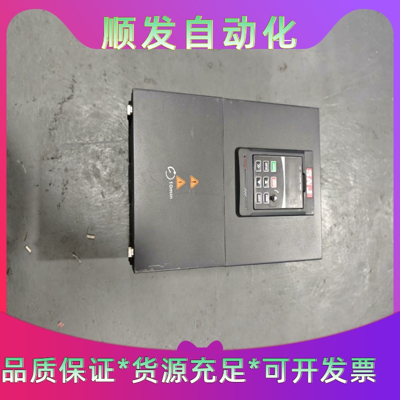 三晶变频器  VM1000B-4T022GB/030PB一议价商品