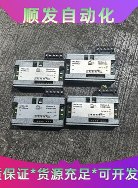 MCA101   130B1100   丹佛斯 Profbu一议价商品
