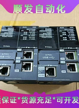 三菱原装正品模块，型号：R32ENCPU，拆机有量，成色漂亮一议价