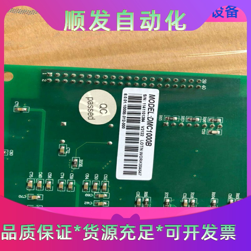 索尼工业相机 xc-es30/es30ce/es50拆机成色一议价商品