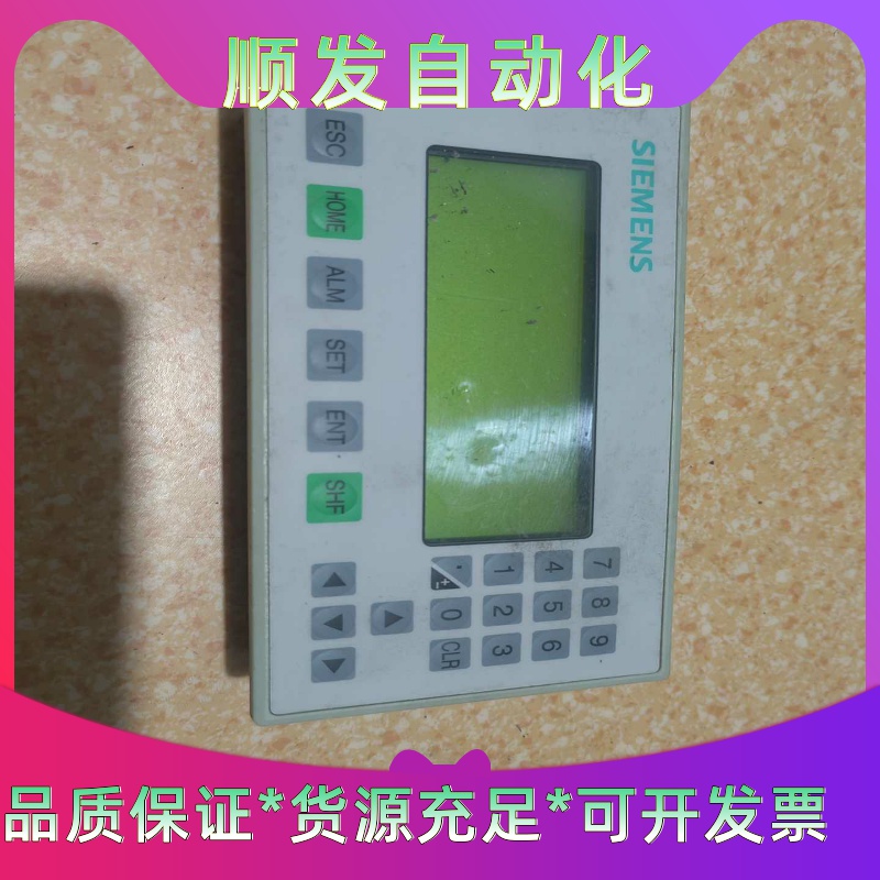 SlEMENS二手拆机实物拍摄自己看一议价商品