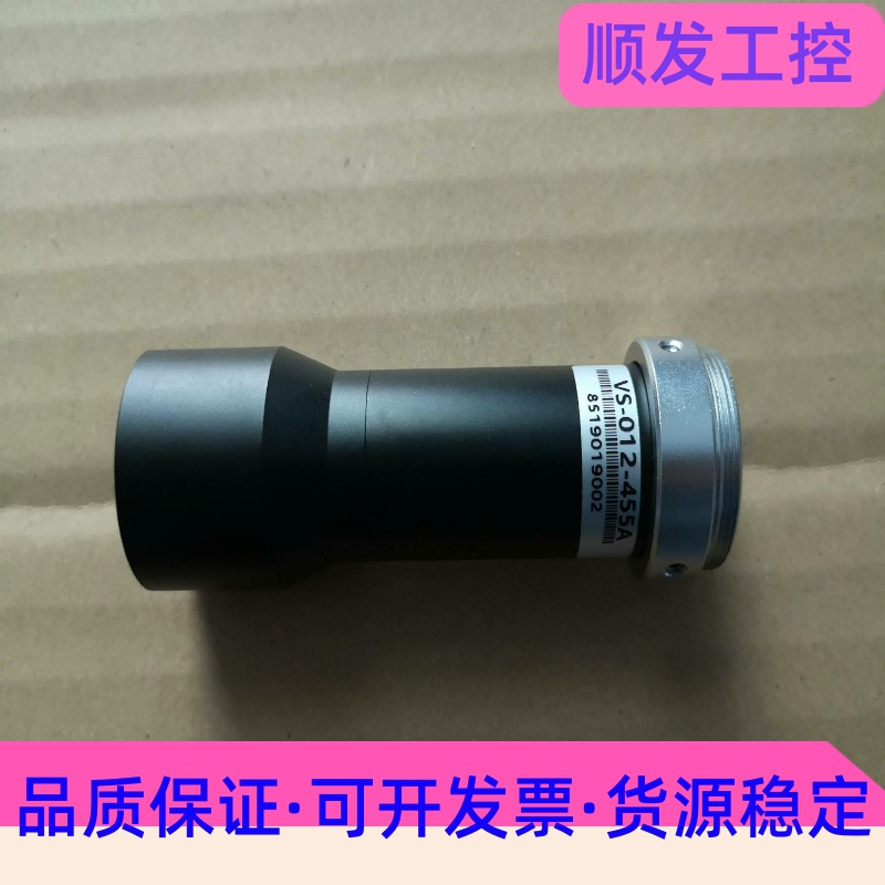 博视VS-012-455A远心镜头--议价商品