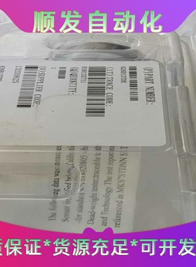 全新MKS真空计626D13TDE出售，2个，1000Tor--议价商品