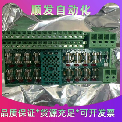 PhoenixContact3000510-180工程--议价商品